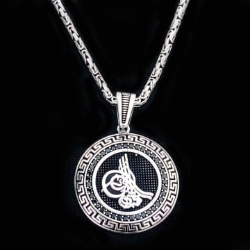 925 Ayar Gümüş Osmanlı Tuğralı Kral Zincir Kolye