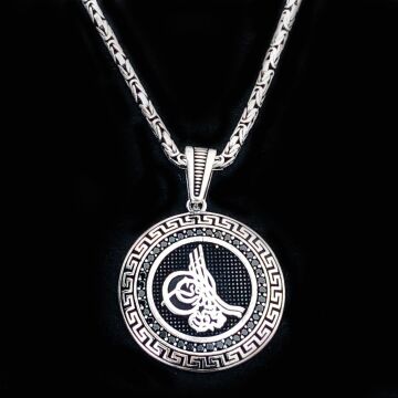 925 Ayar Gümüş Osmanlı Tuğralı Kral Zincir Kolye