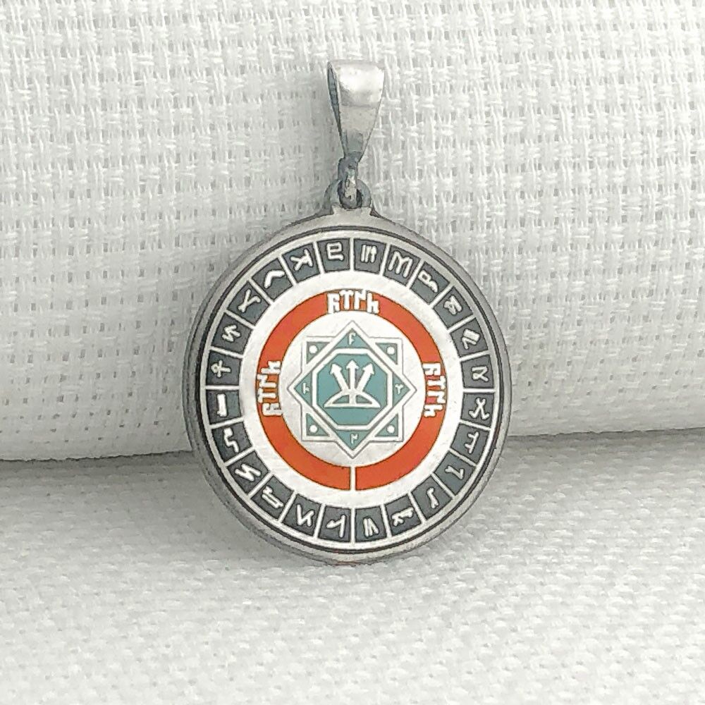 Oğuz Kağan Mührü 925 Ayar Gümüş Türk Boyları Simgeli Kolye Ucu