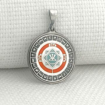 Oğuz Kağan Mührü 925 Ayar Gümüş Türk Boyları Simgeli Kolye Ucu