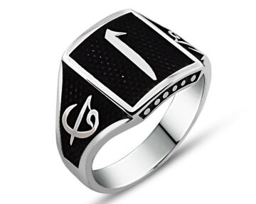 925 Ayar Gümüş  Elif Vavlı Elif Yüzük