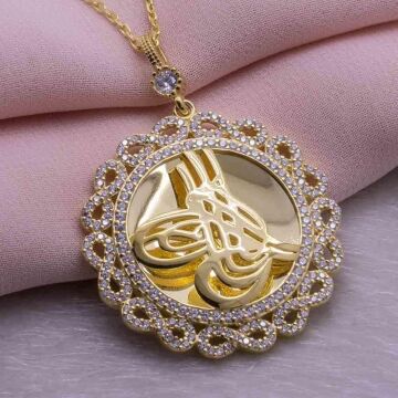 925 Ayar Gümüş Altın Kaplama Tuğralı  Sonsuz Çerçeveli Kolye