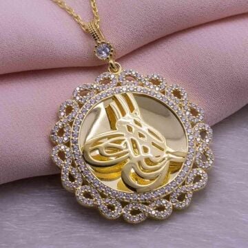 925 Ayar Gümüş Altın Kaplama Tuğralı  Sonsuz Çerçeveli Kolye