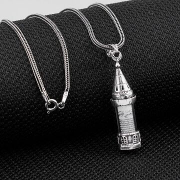 Minare Tasarımlı Cevşeni Kebir Dualı 925 Ayar Gümüş Kolye