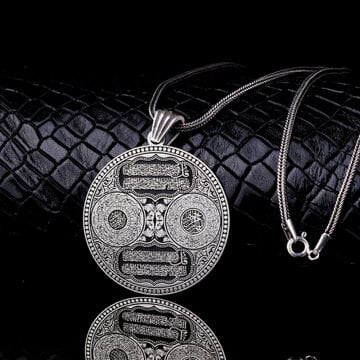 AYETEL KÜRSİ NAS FELAK İNŞİRAH SURELERİ MODEL MADALYON GÜMÜŞ KOLYE