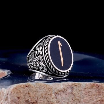 Arapça Elif Yazılı 925 Ayar Gümüş Erkek Yüzük