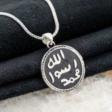 925 Ayar Gümüş Mühr-ü Şerif Erkek Gümüş Kolye