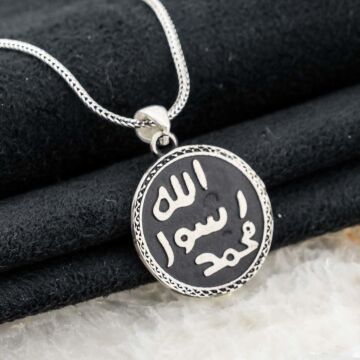 925 Ayar Gümüş Mühr-ü Şerif Erkek Gümüş Kolye