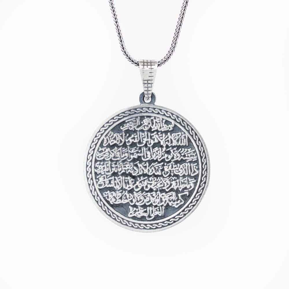 Ayetel Kursi Erkek Gümüş Kolye