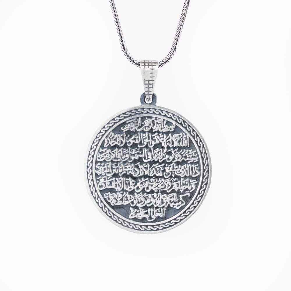 Ayetel Kursi Erkek Gümüş Kolye