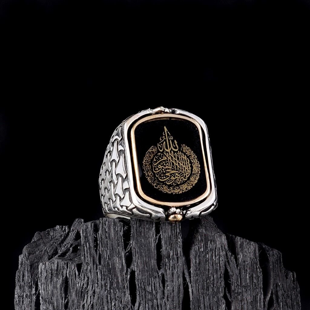 Ayetel Kursi Esma-ül Hüsna Yazılı Çift Taraflı 925 Ayar Gümüş Yüzük