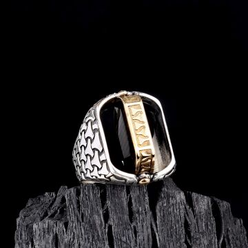 Ayetel Kursi Esma-ül Hüsna Yazılı Çift Taraflı 925 Ayar Gümüş Yüzük