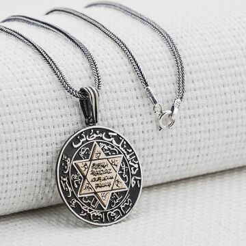 Özel Tasarım Mührü Süleyman Gümüş Kolye Kalın Zincirli 60 CM