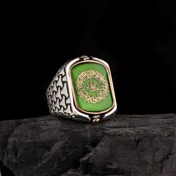 Ayetel Kursi Nazar Ayeti Yazılı Çift Taraflı 925 Ayar Gümüş Yüzük