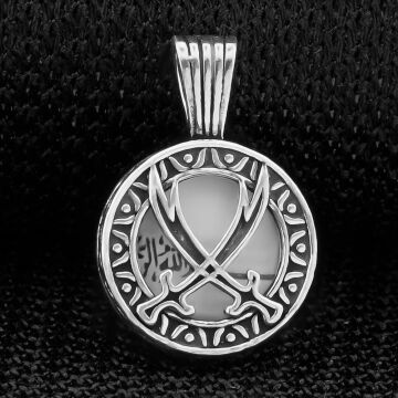 Zülfikar Kılıç Figürlü Dualı 925 Ayar Gümüş Cevşen Ucu