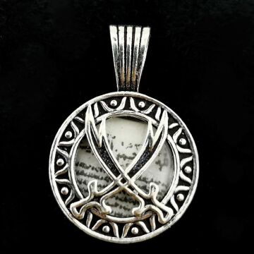 Zülfikar Kılıç Figürlü Dualı 925 Ayar Gümüş Cevşen Ucu