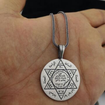 Mührü Süleyman Tasarımlı Kalın Zincirli 925 Ayar Gümüş Kolye 60 CM