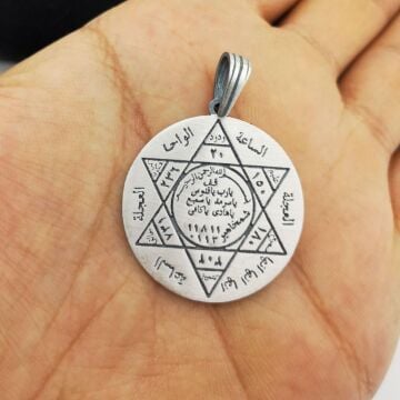 Mührü Süleyman Tasarımlı Kalın Zincirli 925 Ayar Gümüş Kolye 60 CM