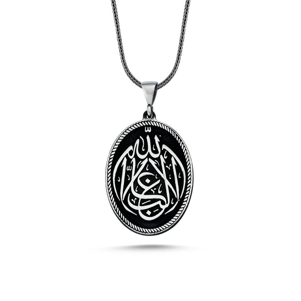 La Galibe İllallah Allah'tan Başka Galip Yoktur Yazılı Kalın Zincirli Gümüş Kolye