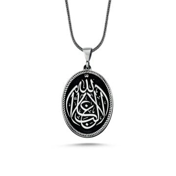 La Galibe İllallah Allah'tan Başka Galip Yoktur Yazılı Kalın Zincirli Gümüş Kolye