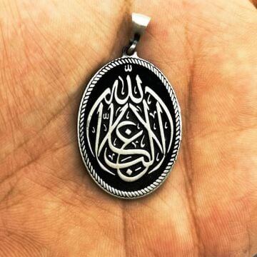 La Galibe İllallah Allah'tan Başka Galip Yoktur Yazılı Kalın Zincirli Gümüş Kolye