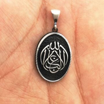 La Galibe İllallah Allah'tan Başka Galip Yoktur Yazılı Gümüş Kolye Ucu