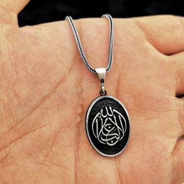 La Galibe İllallah Allah'tan Başka Galip Yoktur Yazılı Kalın Zincirli Gümüş Kolye