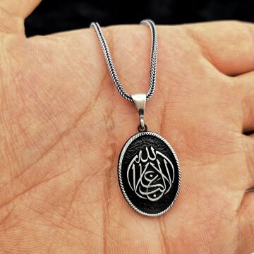 La Galibe İllallah Allah'tan Başka Galip Yoktur Yazılı Kalın Zincirli Gümüş Kolye