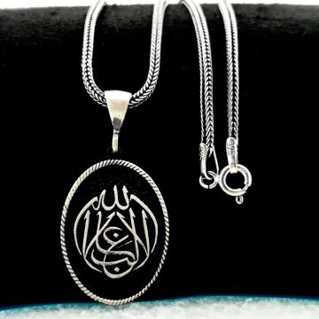 La Galibe İllallah Allah'tan Başka Galip Yoktur Yazılı Kalın Zincirli Gümüş Kolye