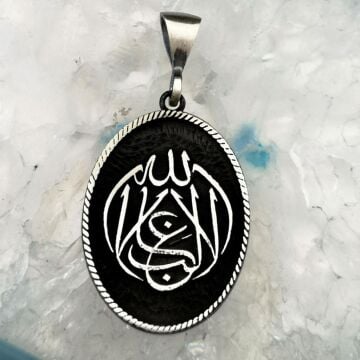 La Galibe İllallah Allah'tan Başka Galip Yoktur Yazılı Kalın Zincirli Gümüş Kolye