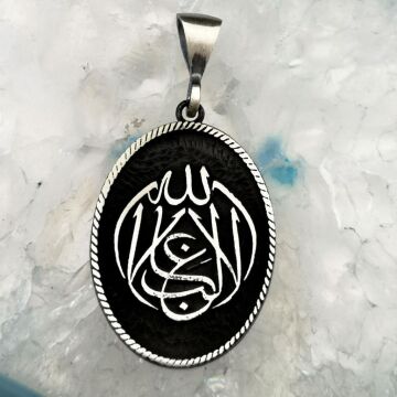 La Galibe İllallah Allah'tan Başka Galip Yoktur Yazılı Kalın Zincirli Gümüş Kolye