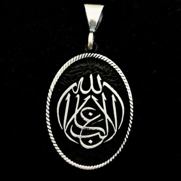 La Galibe İllallah Allah'tan Başka Galip Yoktur Yazılı Kalın Zincirli Gümüş Kolye