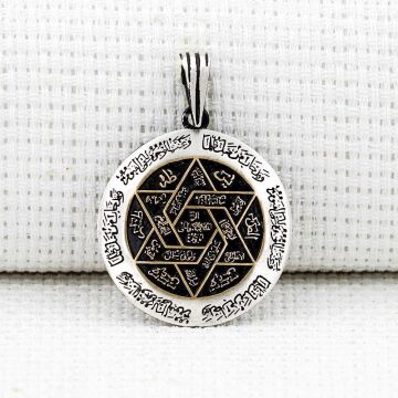 Özel İsmi Azam Duası Tasarımlı 925 Ayar Gümüş Kolye Ucu