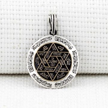 Özel İsmi Azam Duası Tasarımlı 925 Ayar Gümüş Kolye Ucu