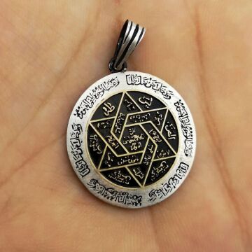 Özel İsmi Azam Duası Tasarımlı 925 Ayar Gümüş Kolye Ucu