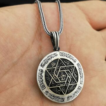 Özel İsmi Azam Duası Tasarımlı Kalın Zincirli 925 Ayar Gümüş Kolye