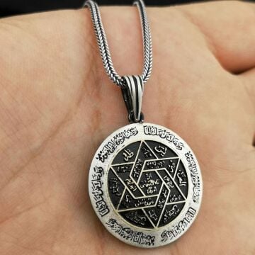 Özel İsmi Azam Duası Tasarımlı Kalın Zincirli 925 Ayar Gümüş Kolye