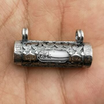 Dualı 925 Ayar Gümüş Cevşen Kolye Ucu