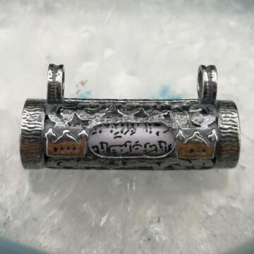 Dualı 925 Ayar Gümüş Cevşen Kolye Ucu