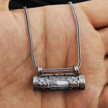 Dualı 925 Ayar Gümüş Cevşen Kolye Kalın Zincirli 60 CM