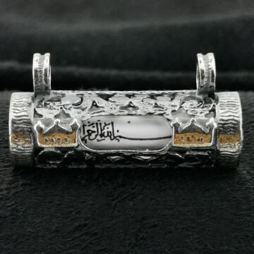 Dualı 925 Ayar Gümüş Cevşen Kolye Kalın Zincirli 60 CM