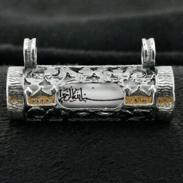 Dualı 925 Ayar Gümüş Cevşen Kolye Kalın Zincirli 60 CM