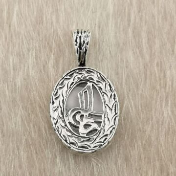 Tuğra Tasarımlı Dualı 925 Ayar Gümüş Kolye Ucu