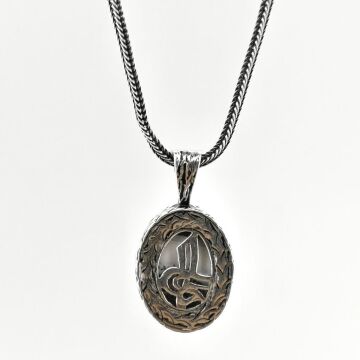 Tuğra Tasarımlı Dualı Kalın Zincirli 925 Ayar Gümüş Kolye 60 CM