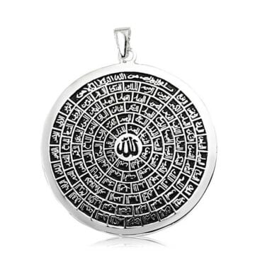 Büyük Boy Esmaül Hüsna Dualı 925 Ayar Gümüş Kolye Ucu