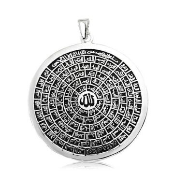 Büyük Boy Esmaül Hüsna Dualı 925 Ayar Gümüş Kolye Ucu