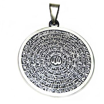 Büyük Boy Esmaül Hüsna Dualı 925 Ayar Gümüş Kolye Ucu