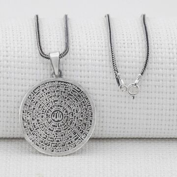 Büyük Boy Esmaül Hüsna Dualı 925 Ayar Gümüş Kolye Kalın Zincirli