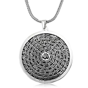 Büyük Boy Esmaül Hüsna Dualı 925 Ayar Gümüş Kolye Kalın Zincirli