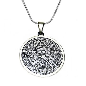 Büyük Boy Esmaül Hüsna Dualı 925 Ayar Gümüş Kolye Kalın Zincirli